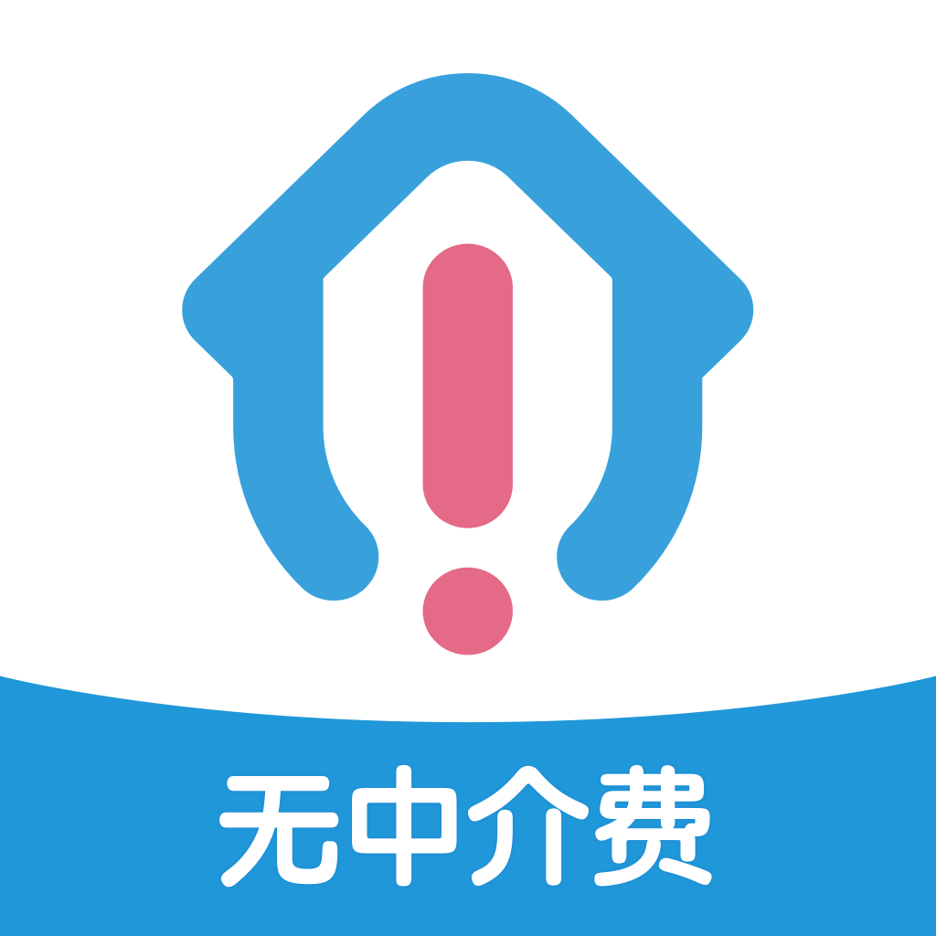 嗨住租房