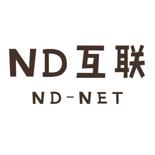 ND互联